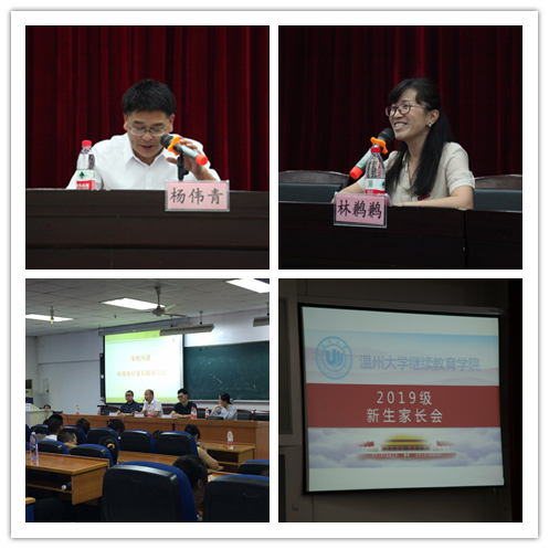 333333333333333_副本