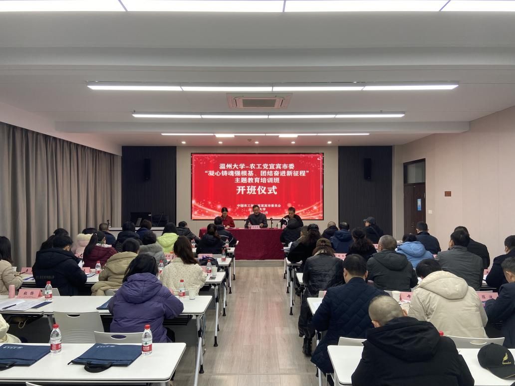 微信图片_20231218104307