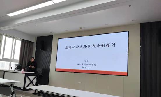 微信图片_20221107101620