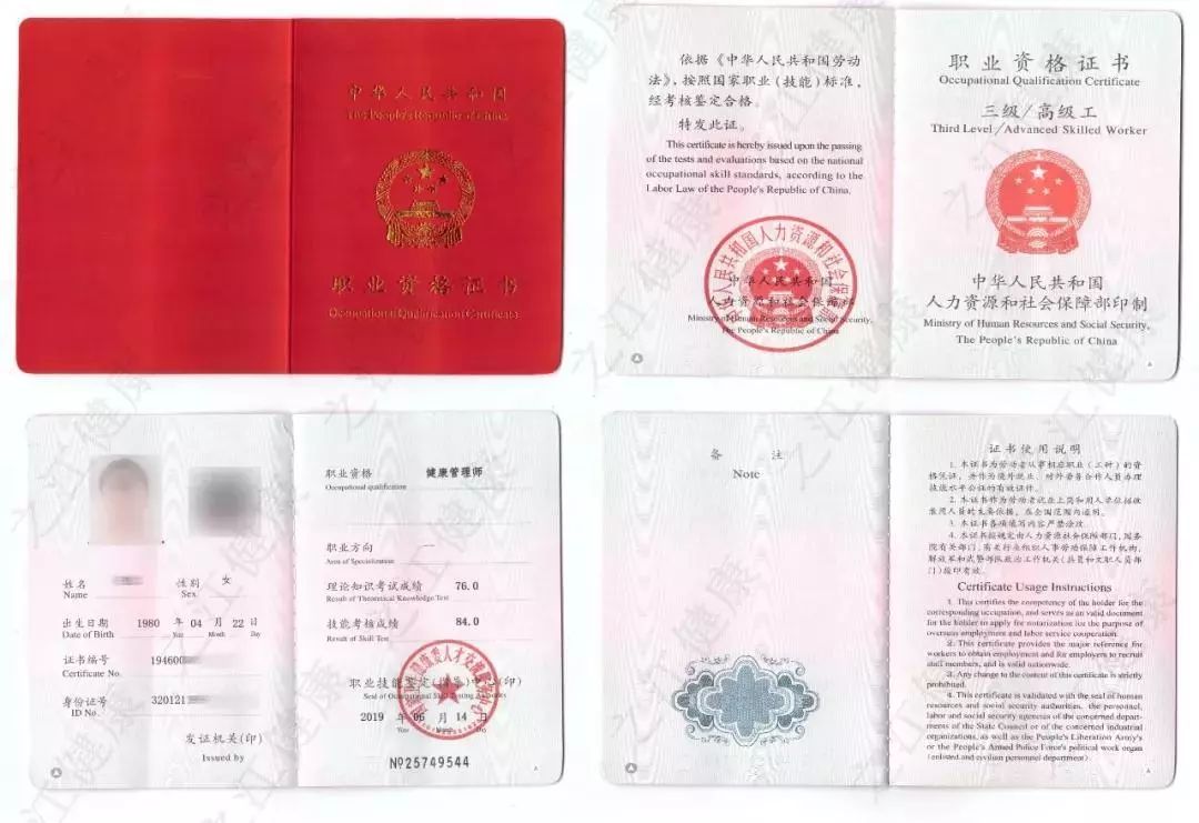 64ea3d880a37dd270206498894376a36