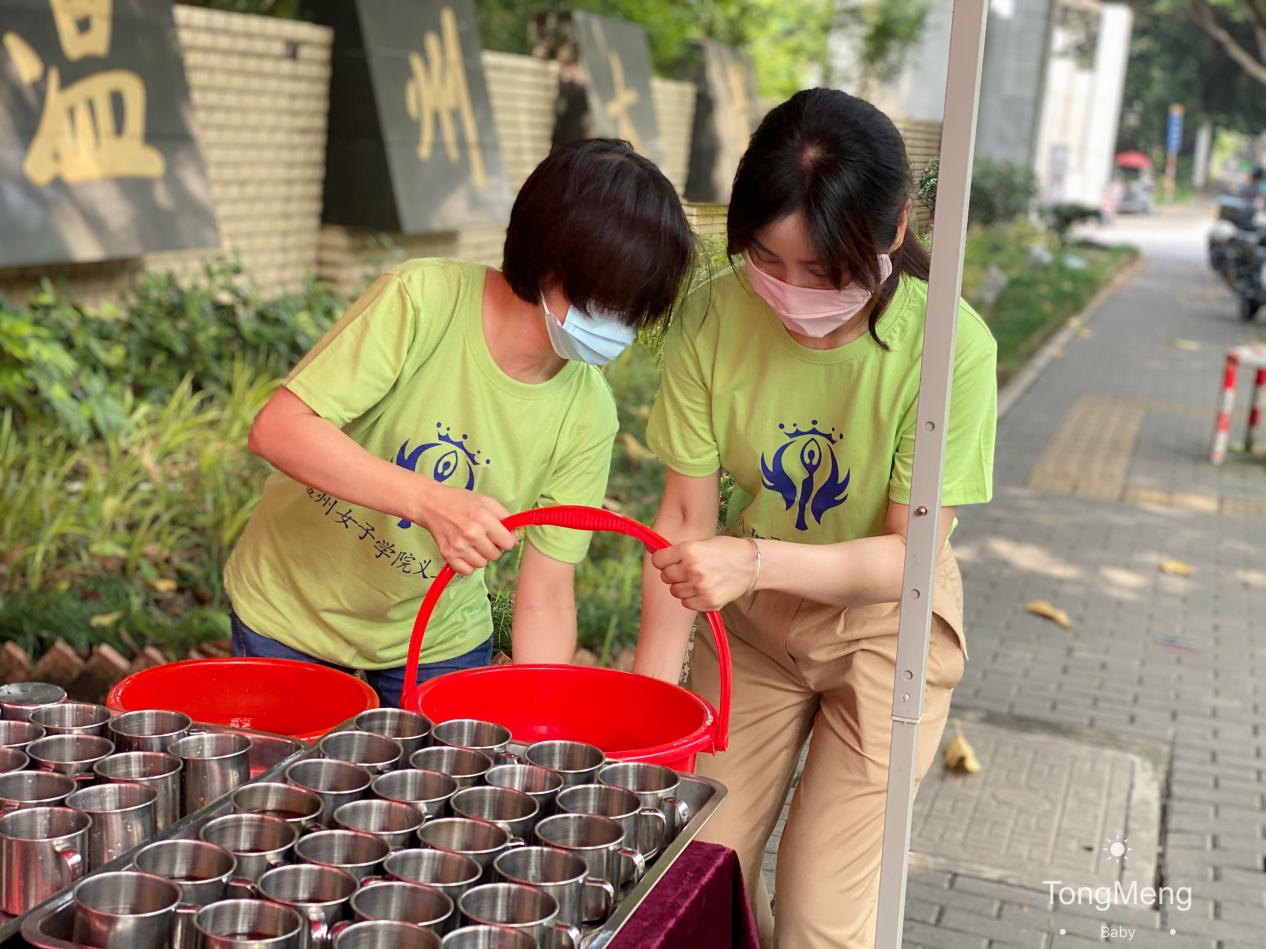 微信图片_20210813103344