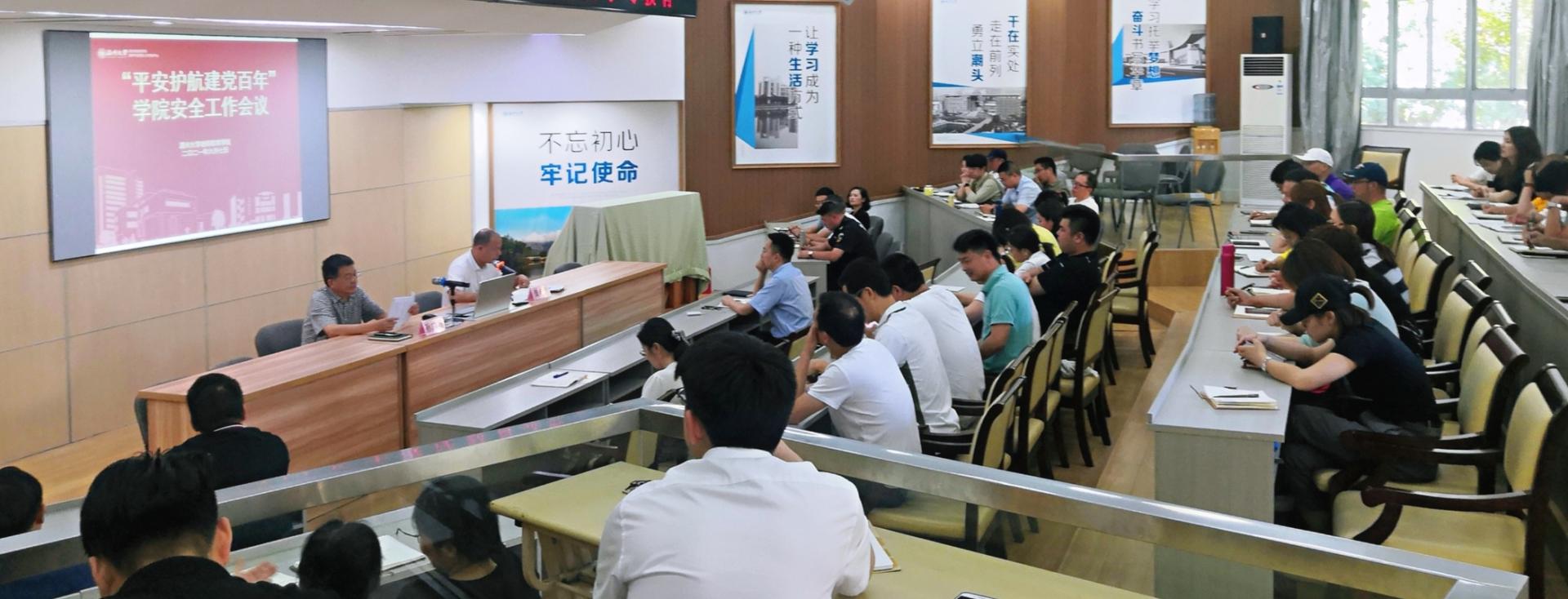 微信图片_20210608140941