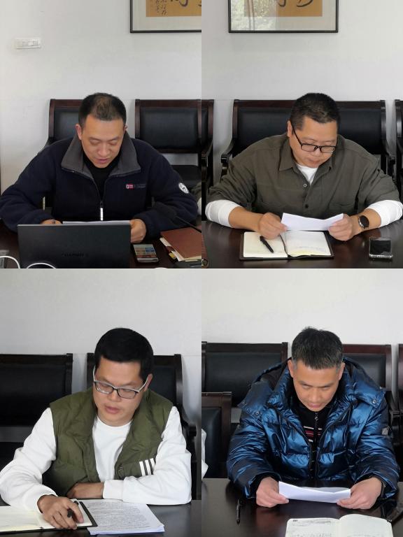 2022年度支部书记述职会202303062