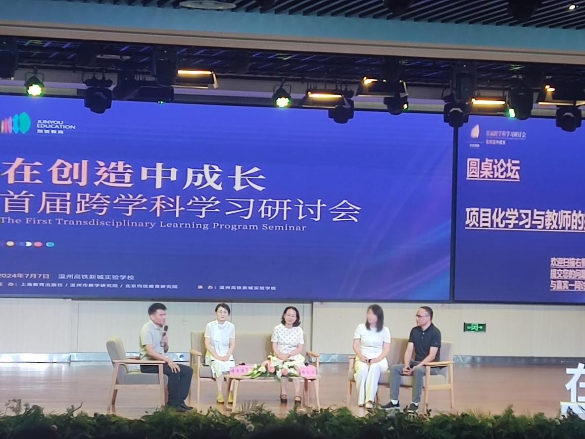 微信图片_20240723154619