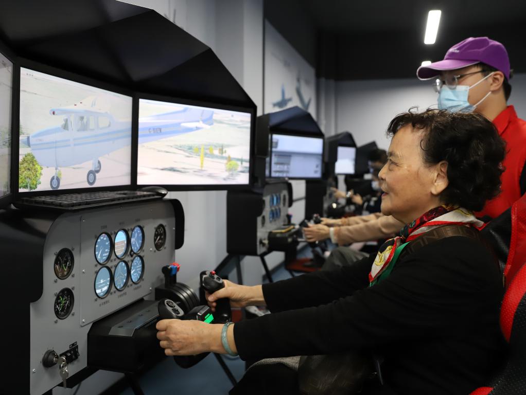 微信图片_20221029171025