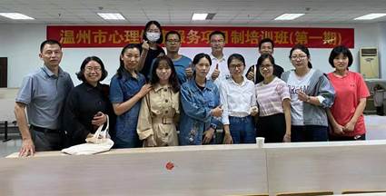 微信图片_20201207151514