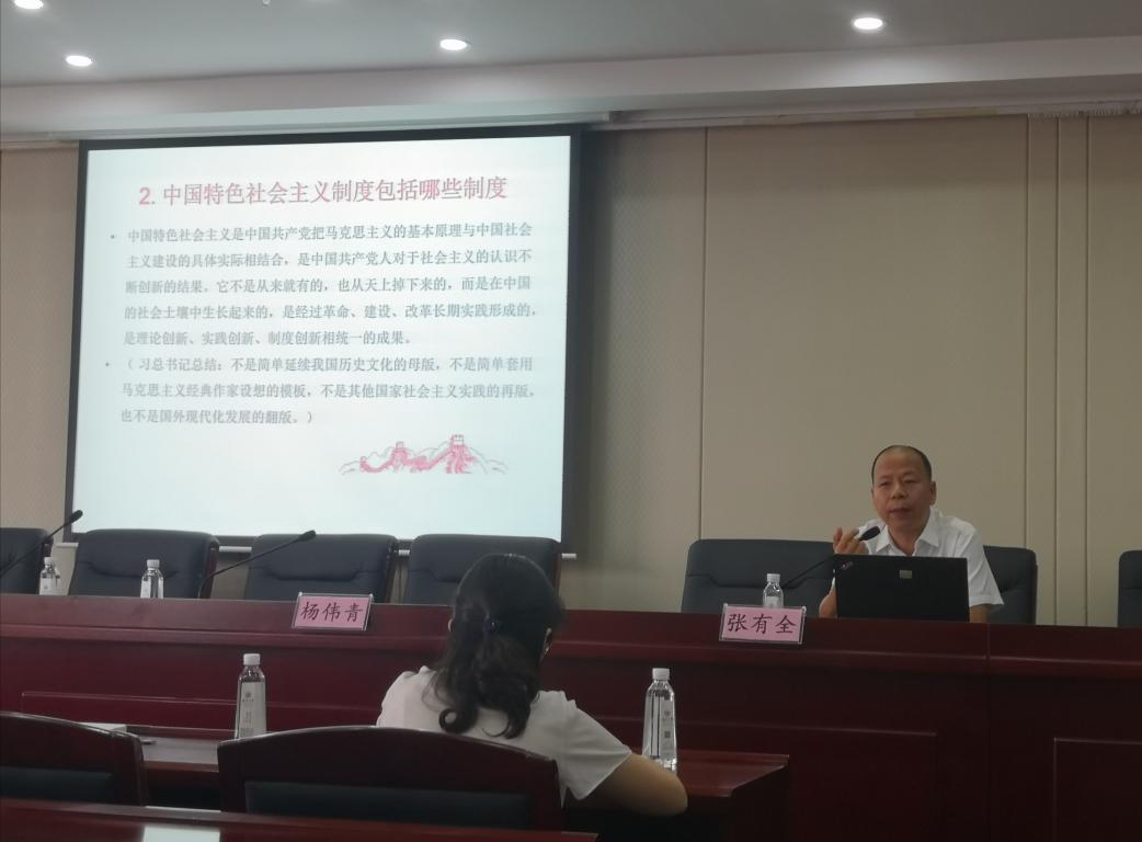 微信图片_20200605115024