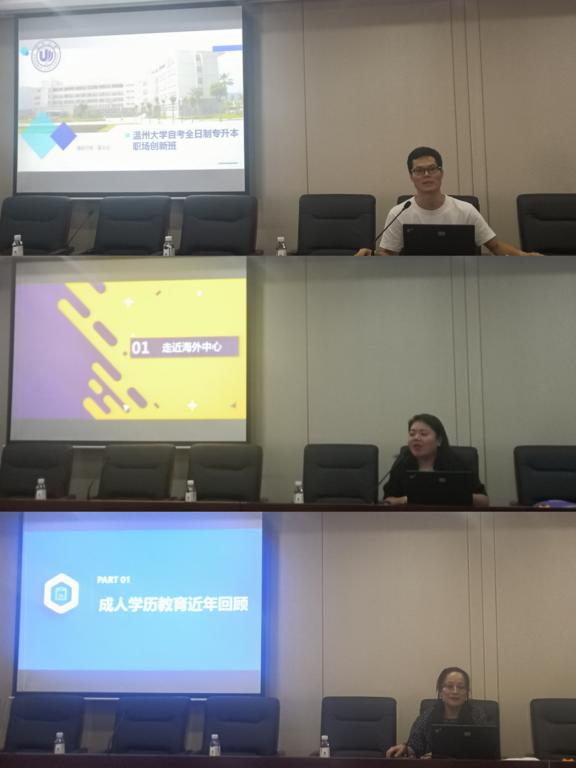 微信图片_20200711201628