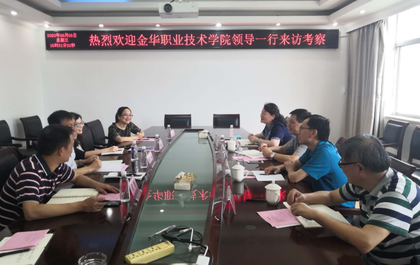 微信图片_20200604125739