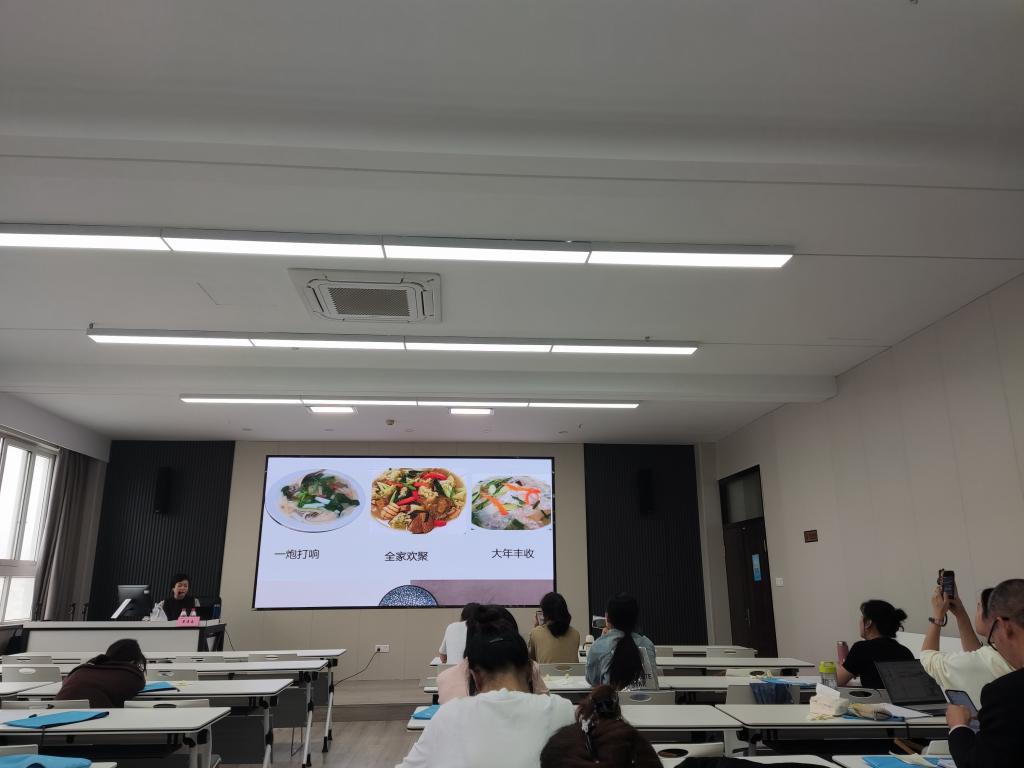 微信图片_20231117161104