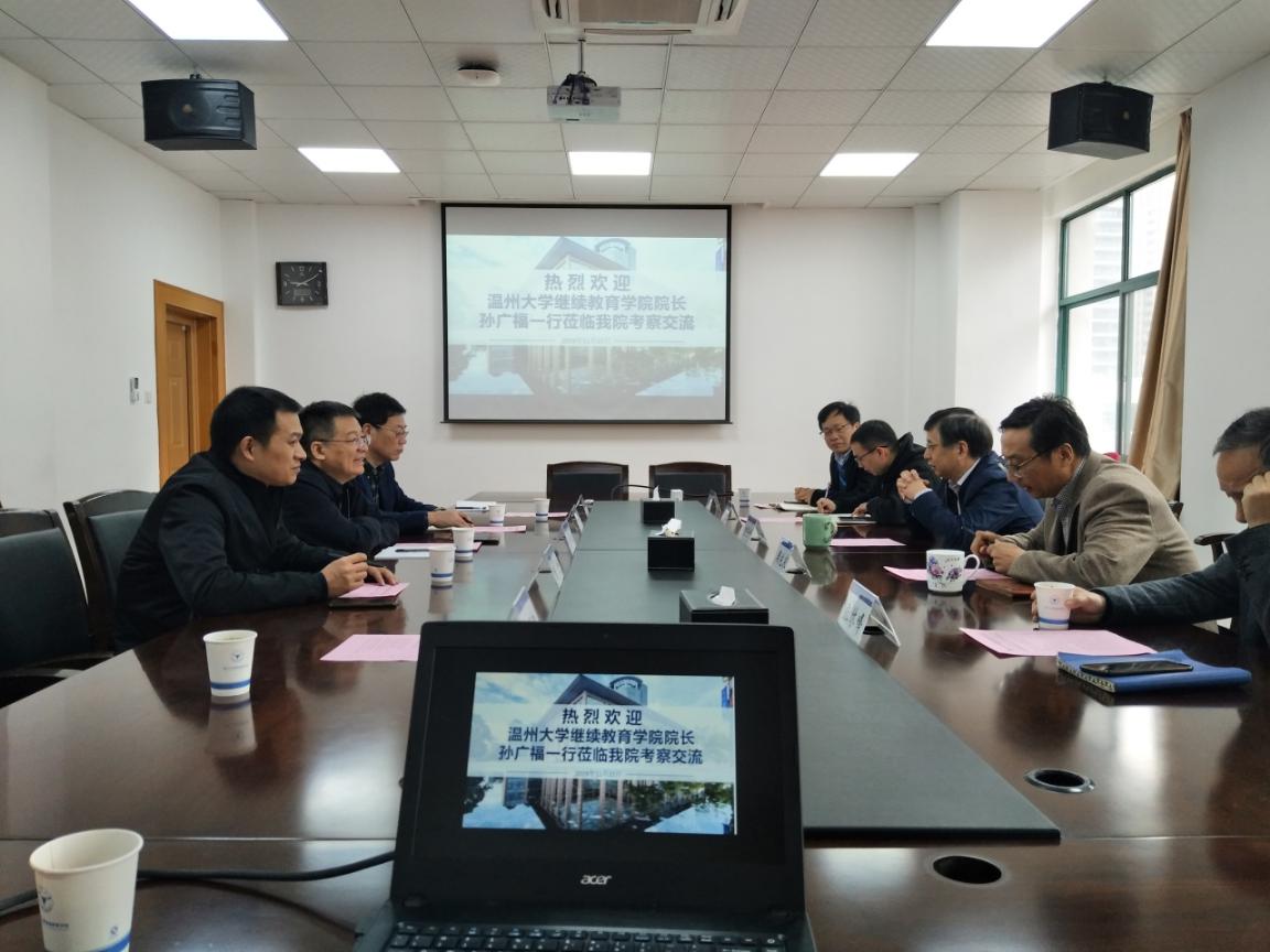 微信图片_20191122013705