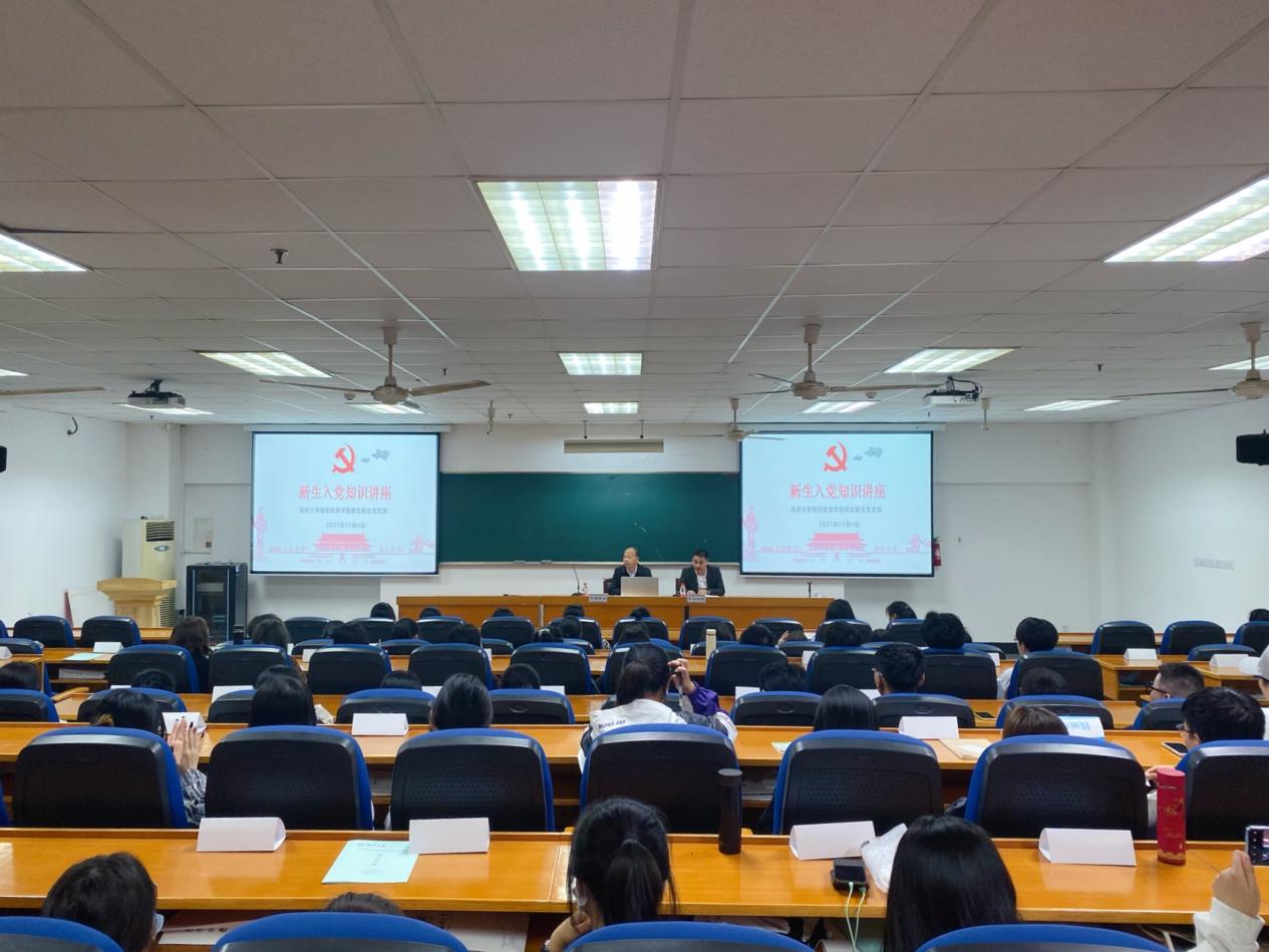 55d806f5a2aff12bb78ecece6cf45ab