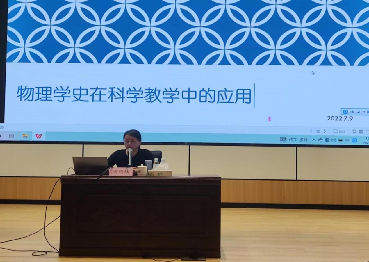 b48dd225b59b09affb0ce612d4e4f74