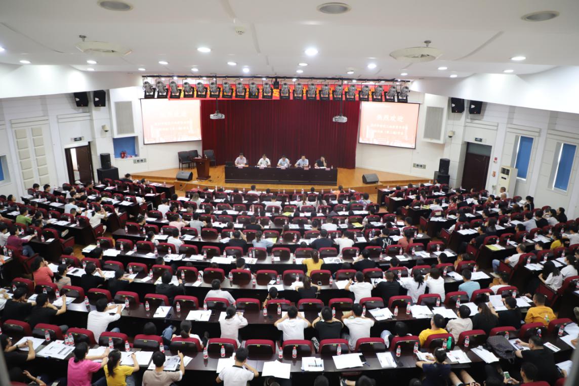 bac27c06c8d97d6ad348c233b8f4df2